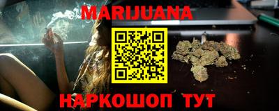 кристаллы Абакан
