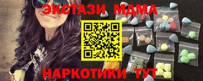 круглые Азнакаево