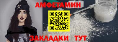круглые Азнакаево