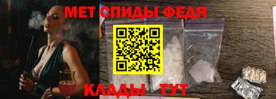 эйфоретик Азнакаево