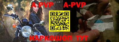круглые Азнакаево