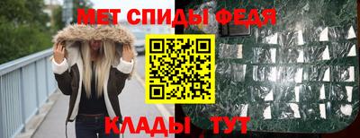 круглые Азнакаево