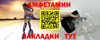круглые Азнакаево