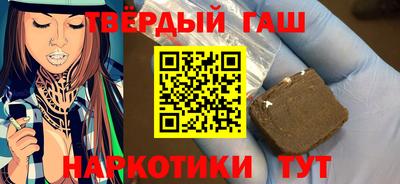 круглые Азнакаево