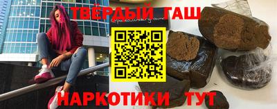 COCAINE Волжск