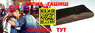 круглые Азнакаево