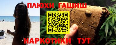 круглые Азнакаево
