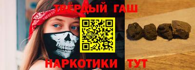 мескалин Апшеронск