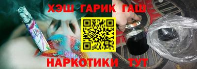 кристаллы Абакан