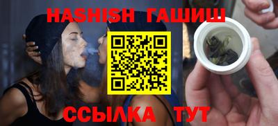 кристаллы Абакан