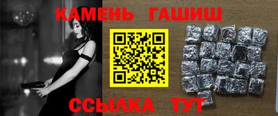 круглые Азнакаево