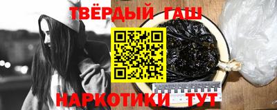 ПСИЛОЦИБИНОВЫЕ ГРИБЫ Абинск