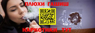 эйфоретик Азнакаево