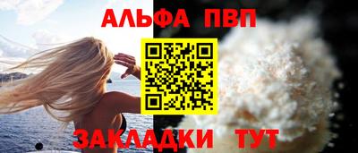 круглые Азнакаево