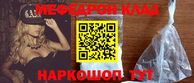 круглые Азнакаево