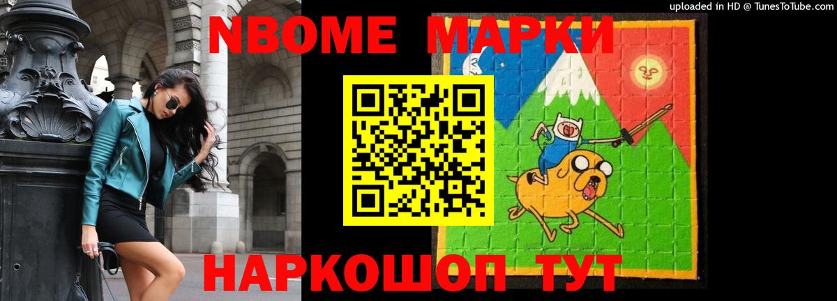 Алексин  LSD-25 экстази  LSD-25 экстази ecstasy  Вход с VPN  LSD-25 экстази ecstasy 