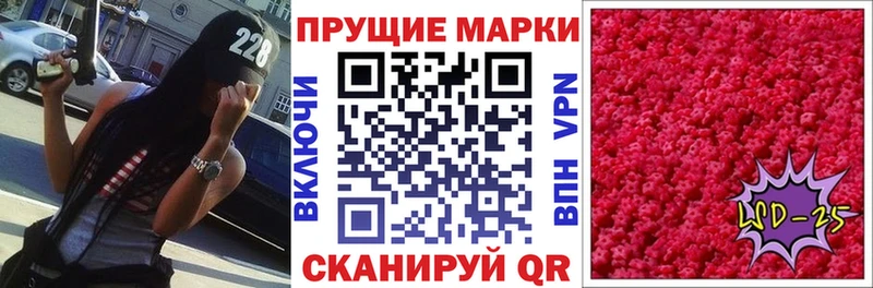 kraken зеркало  Алексин  Марки NBOMe 1500мкг 